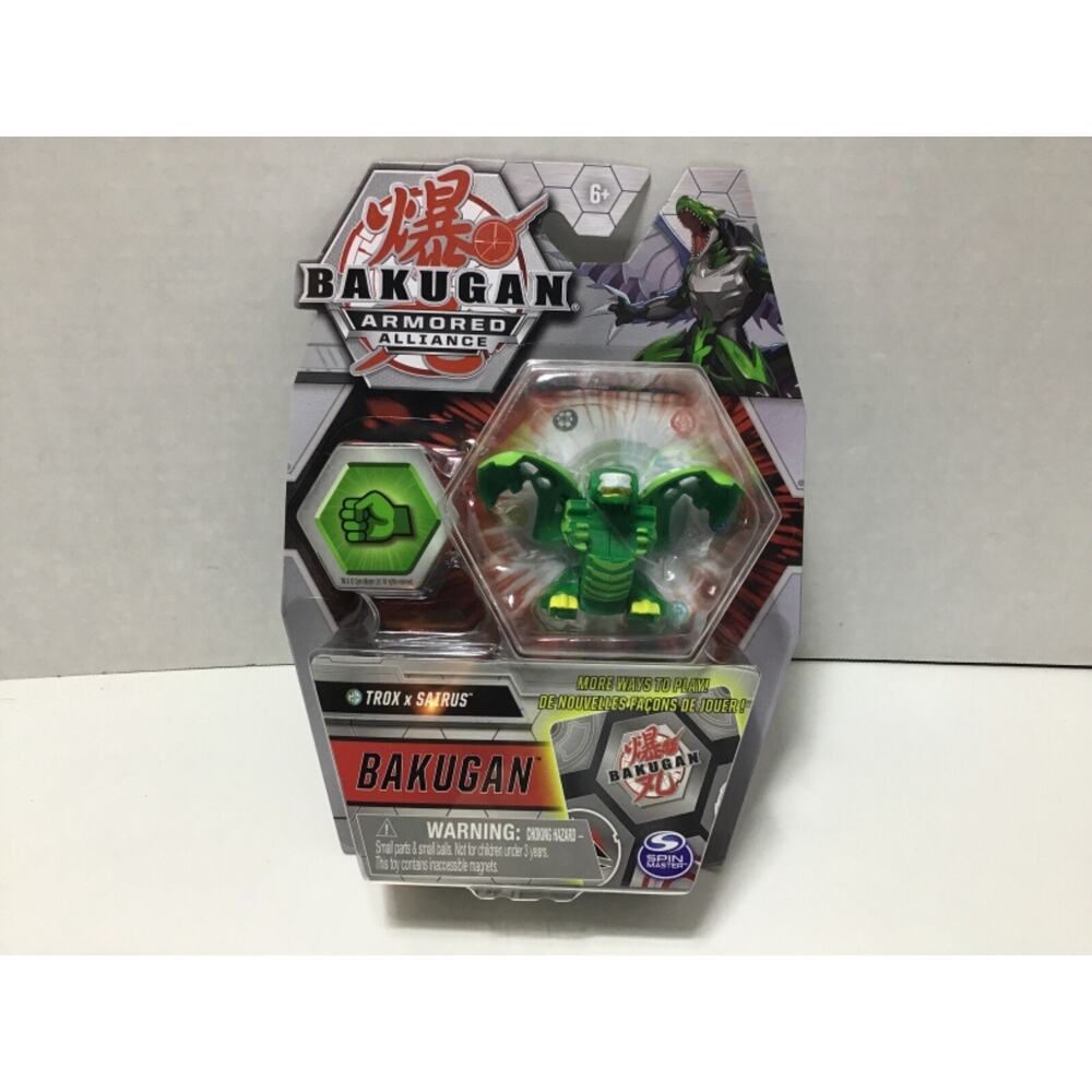 Bakugan Armored Alliance Trox x Sairus Ventus Faction Spin Master NIP